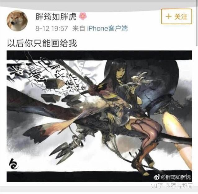画了那么多那么久的画,黄嘉伟只是分给杜雨薇了沧海一粟而已,她就把他
