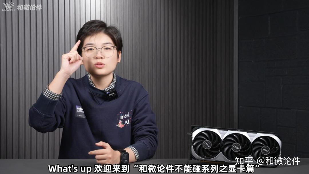 记住!2026年1月,这些显卡不能碰!