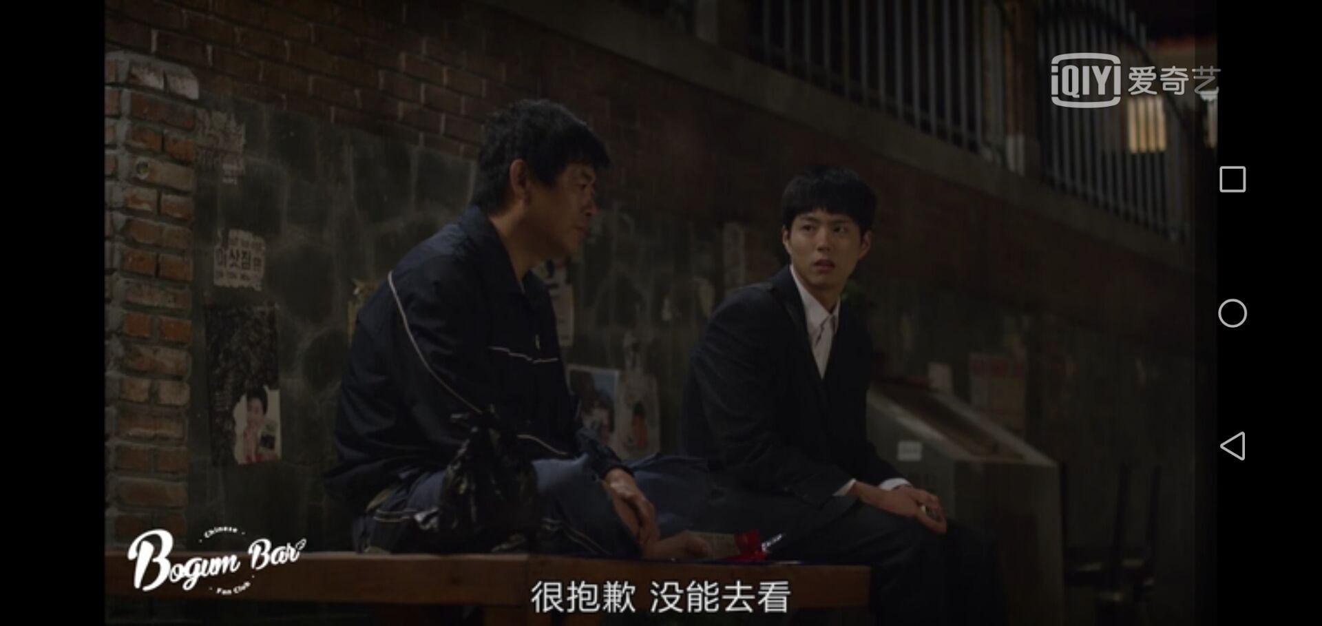 《请回答1988》为什么德善的老公是阿泽而不是正焕 - 知乎