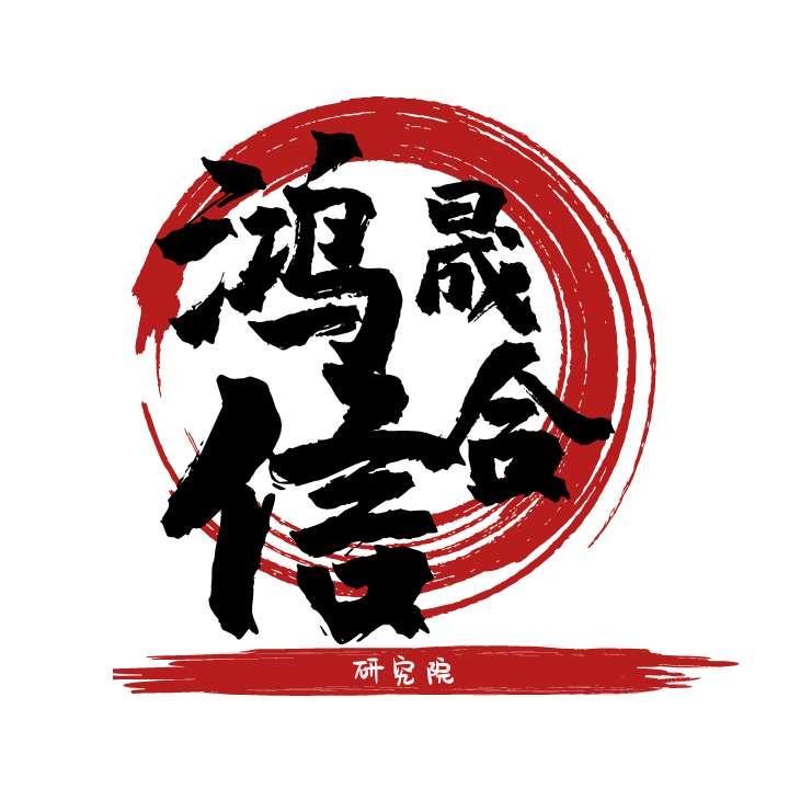 中国花卉行业市场调查及未来供需发展分析报告21 27年 知乎