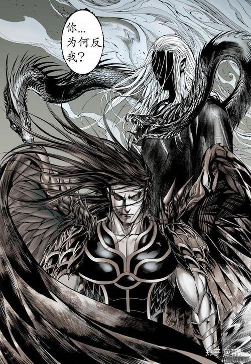 关于玄机魔改封神纪和国漫武庚纪 - 知乎