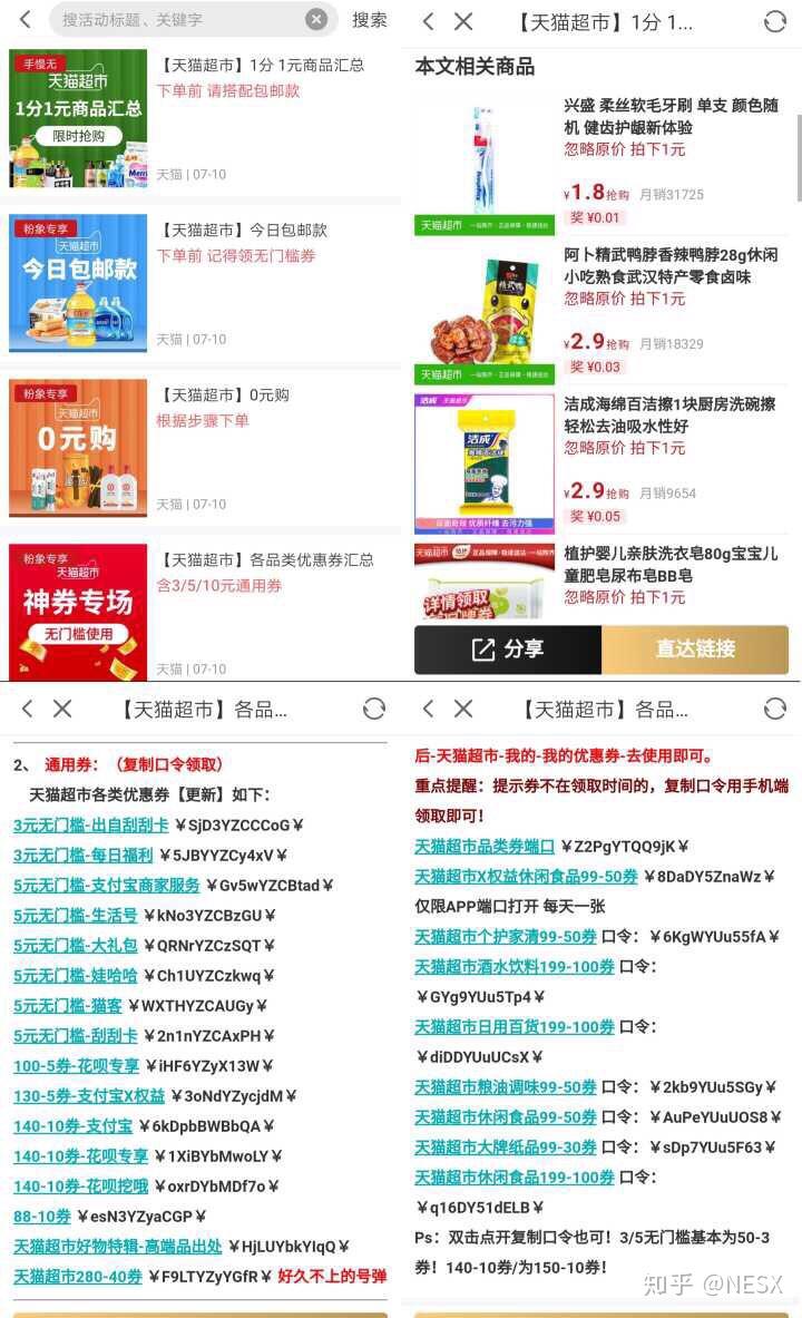 v2-b2080be9215cd5c7e1e331656bb3989e_r.jpg