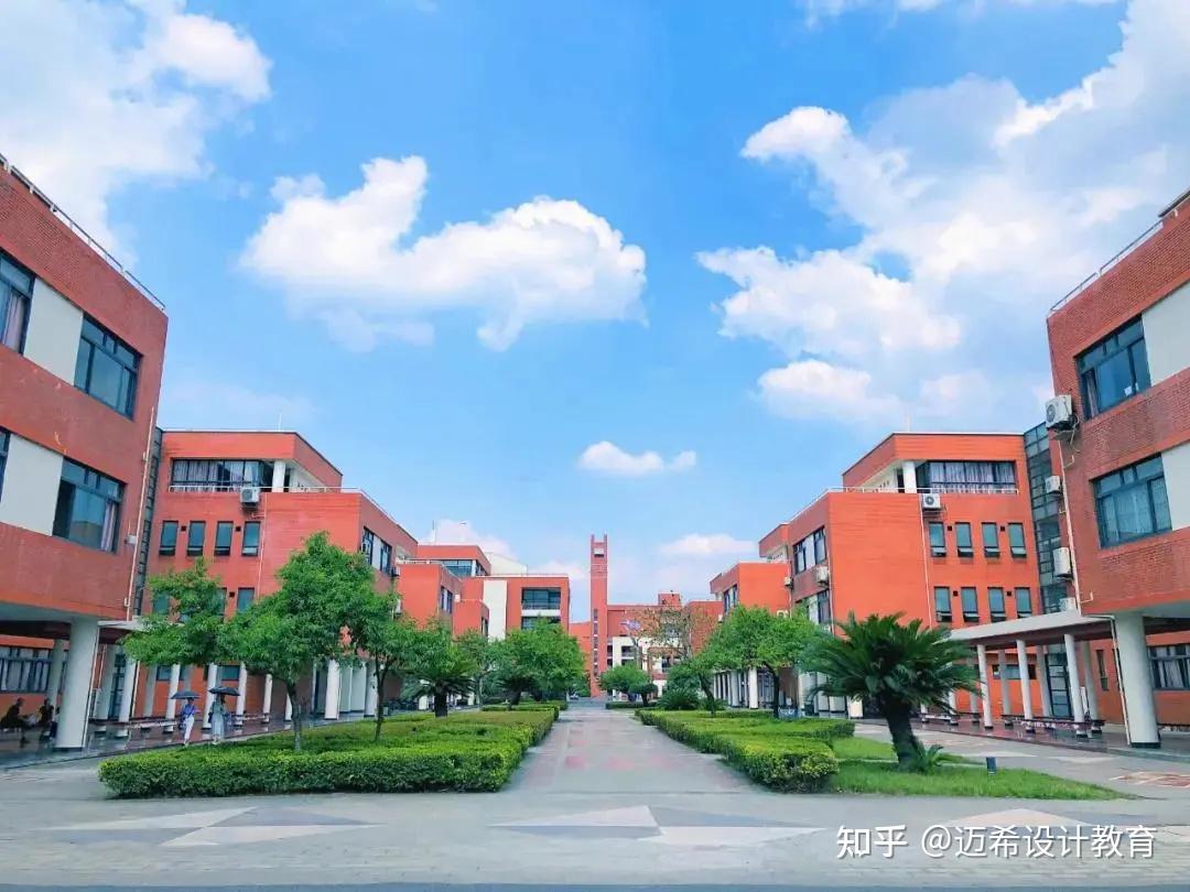 2023考研西南民族大学135108艺术设计考研攻略