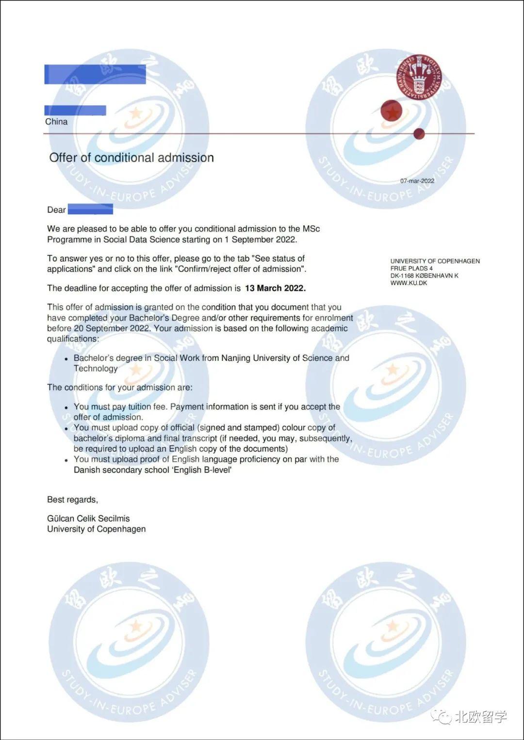 北欧第一学府--哥本哈根大学offer16枚啦!