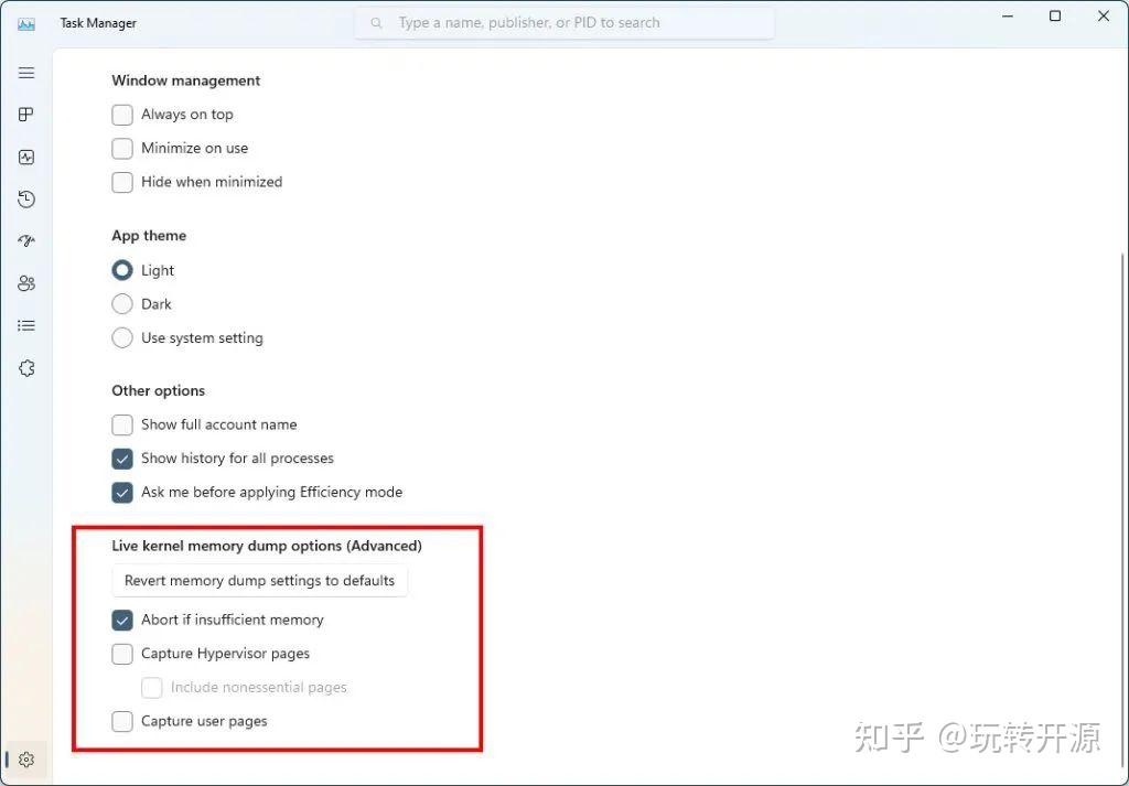 Windows 11 