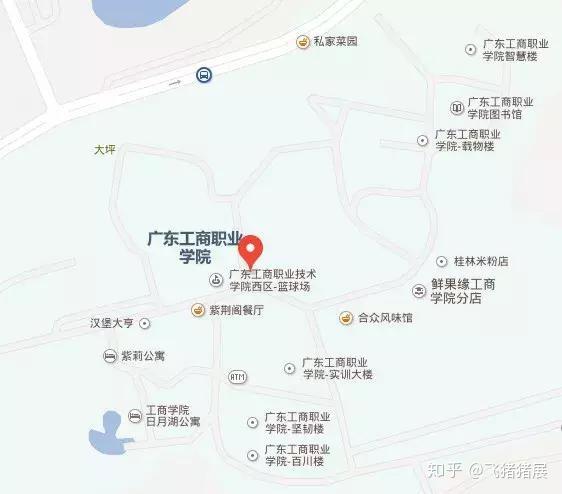 广东工商职业技术学院_广东工商职业技术学院专业介绍_广东工商职业技术大学原名