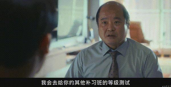 《ONE:高中英雄们》热血、动作、拳拳到肉,比《弱小英雄》好看
