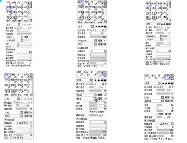 学画画必看 Sai参数设置 教你设置大神笔刷 轻微课 一看就绘 知乎