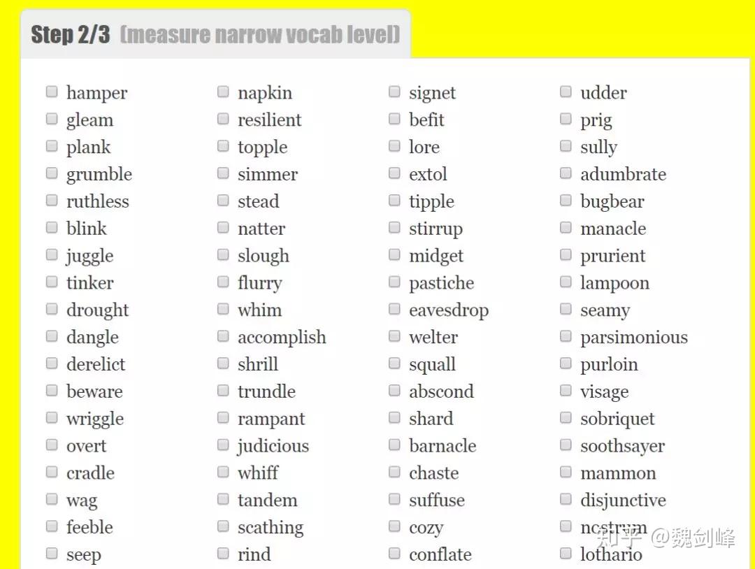 介绍几个词汇量测试网站- 知乎