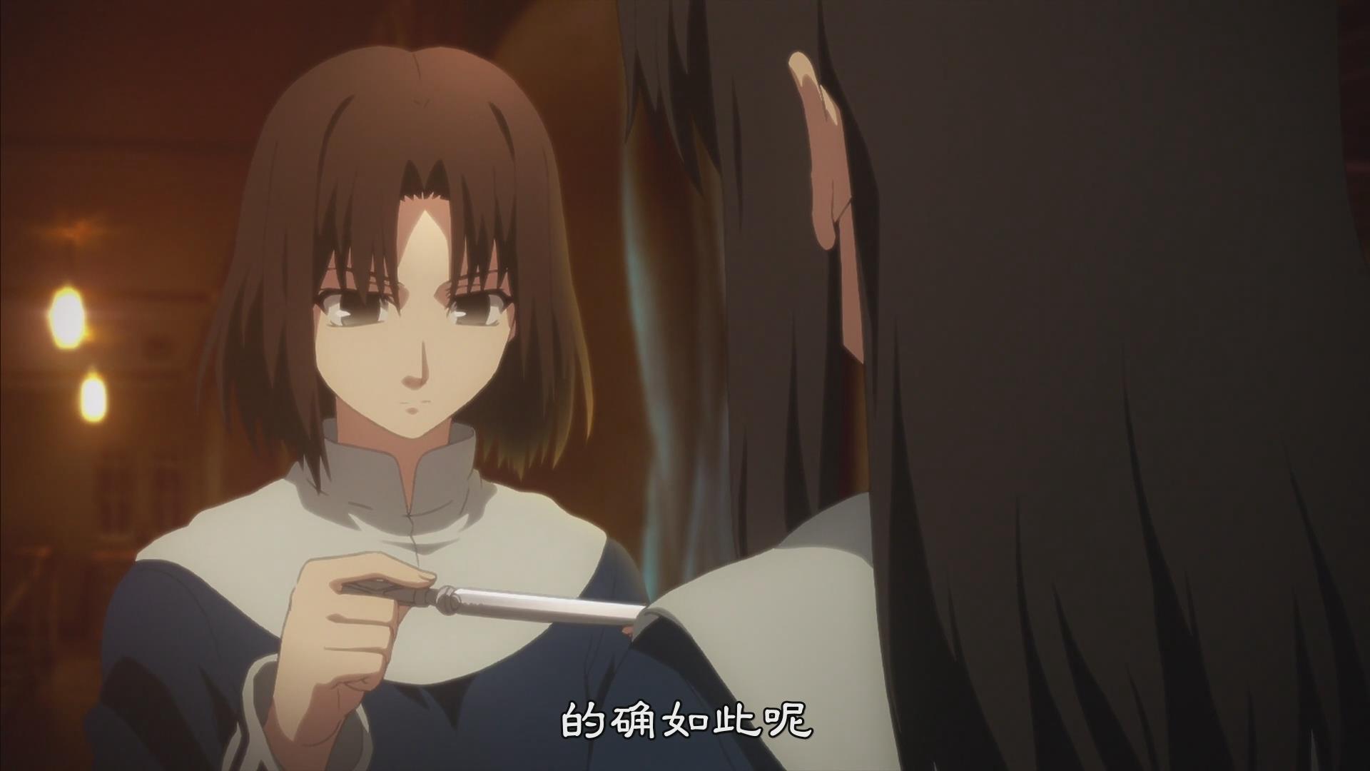 空之境界解读篇七忘却录音下