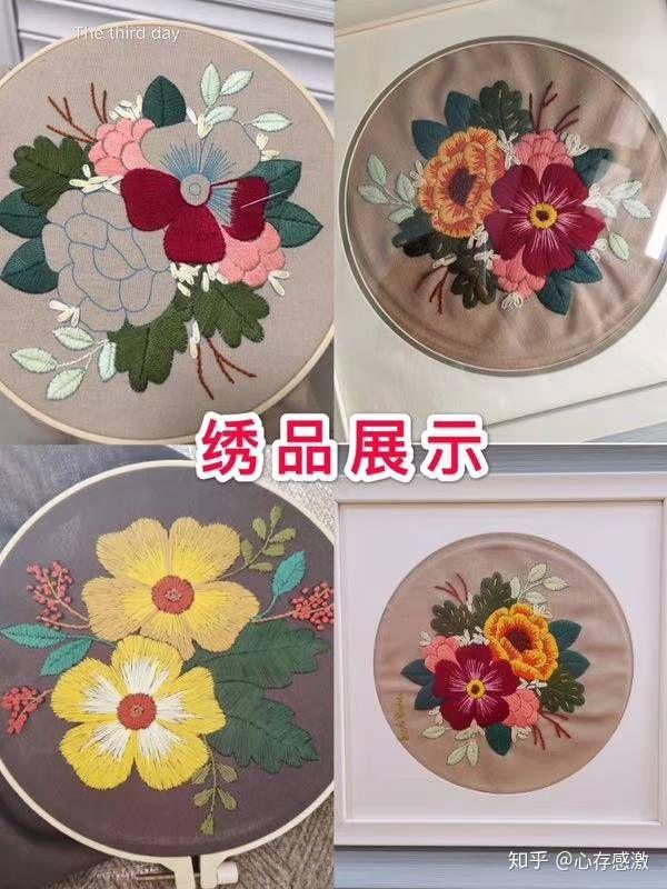 钻石画成品回收招代绣图片