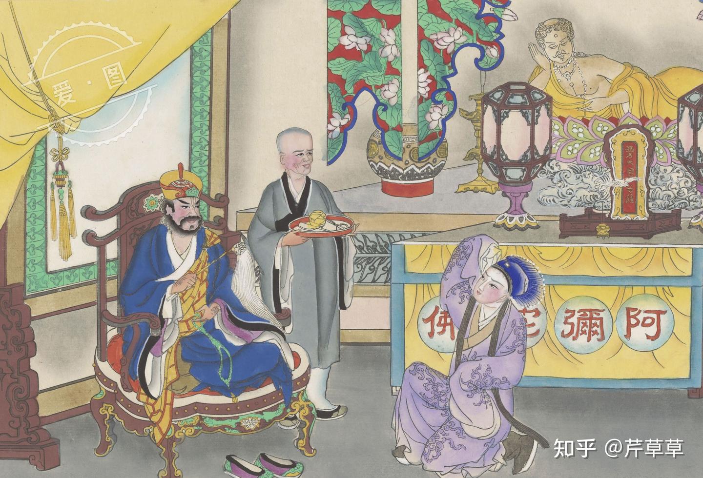 天津荣宝斋印绘《白蛇传》年画册- 知乎