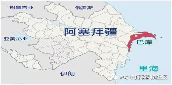 2020欧洲杯怎么玩系列之城市攻略巴库篇