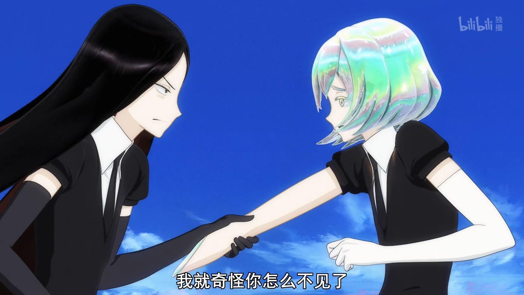 宝石之国第二话不想再被保护