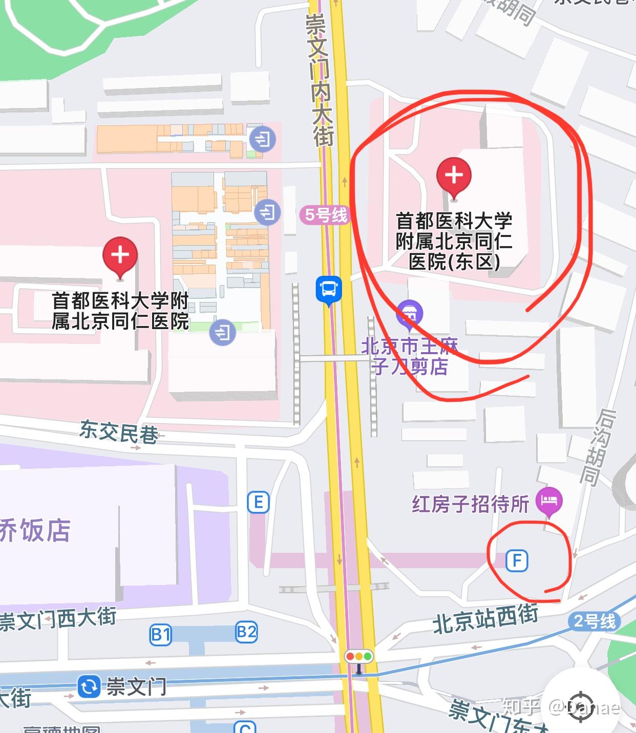 首都医科大学地图图片