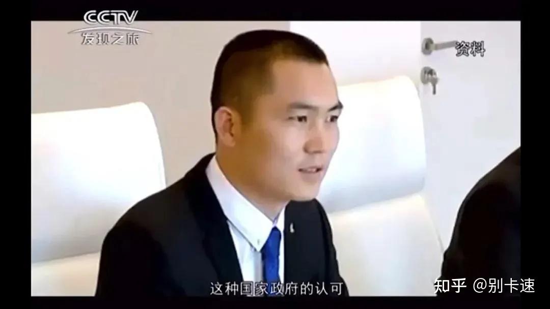 中格文化cctv中央电视台发现之旅频道伊小军传播中格文化