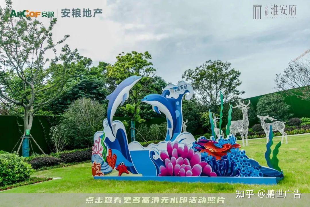 盘点7大创意主题展,暖场活动必备!