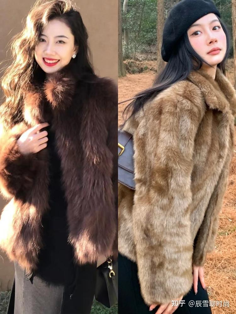时髦精V领皮草Faux Fur Coat main image 0