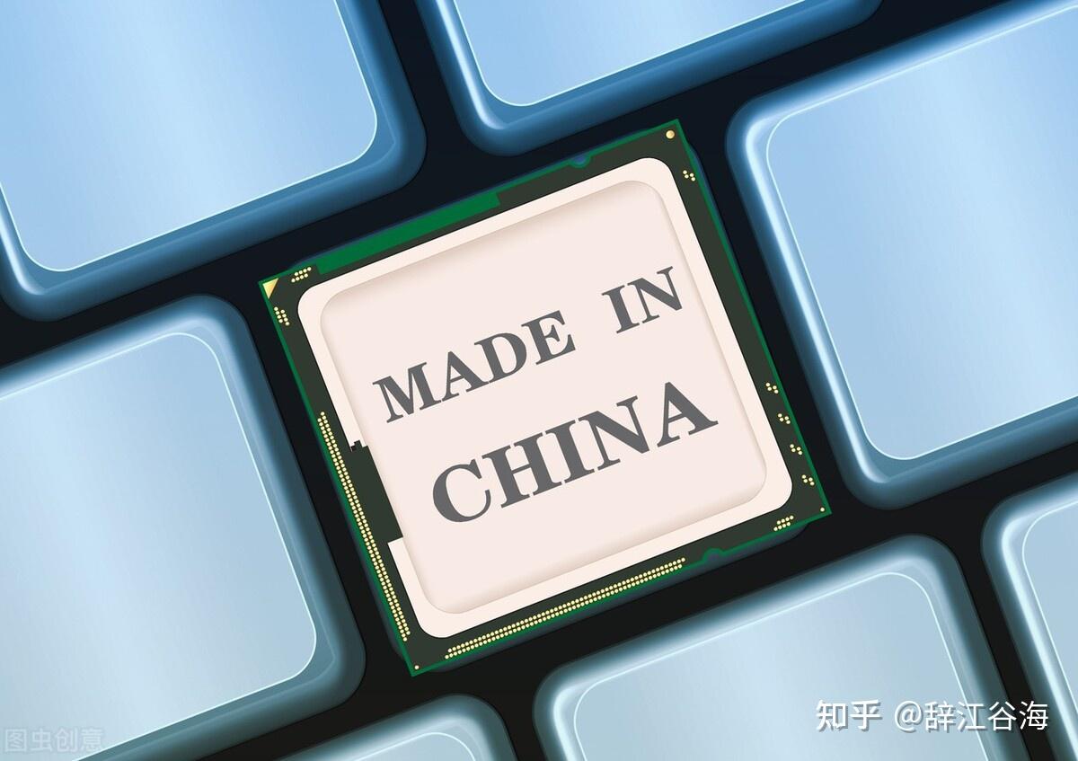 中国高科技产业的真正龙头：10大芯片半导体企业 - 知乎