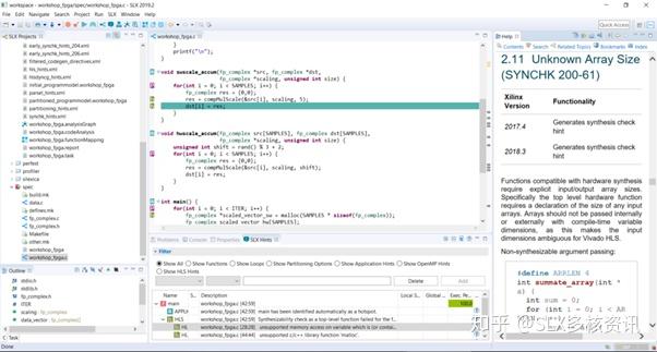 Adam Taylor为SLX FPGA做的评测 - 知乎