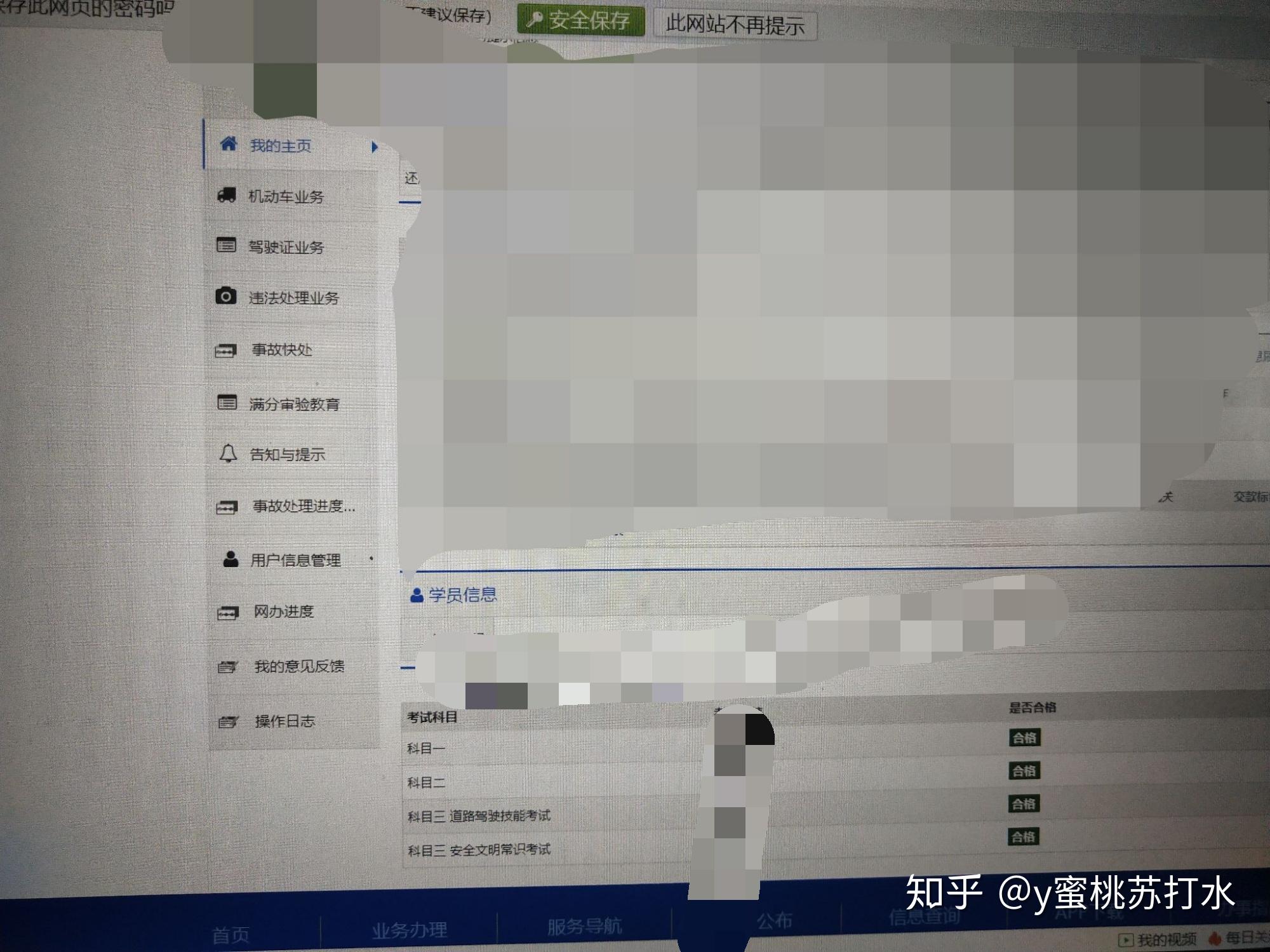 v2-b2397e70e5f88a34318edbbe82bcef5a_r.jpg