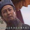 千年一叹