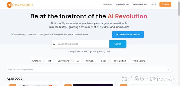 AI工具导航：国内与国外AI工具集合推荐 - 知乎