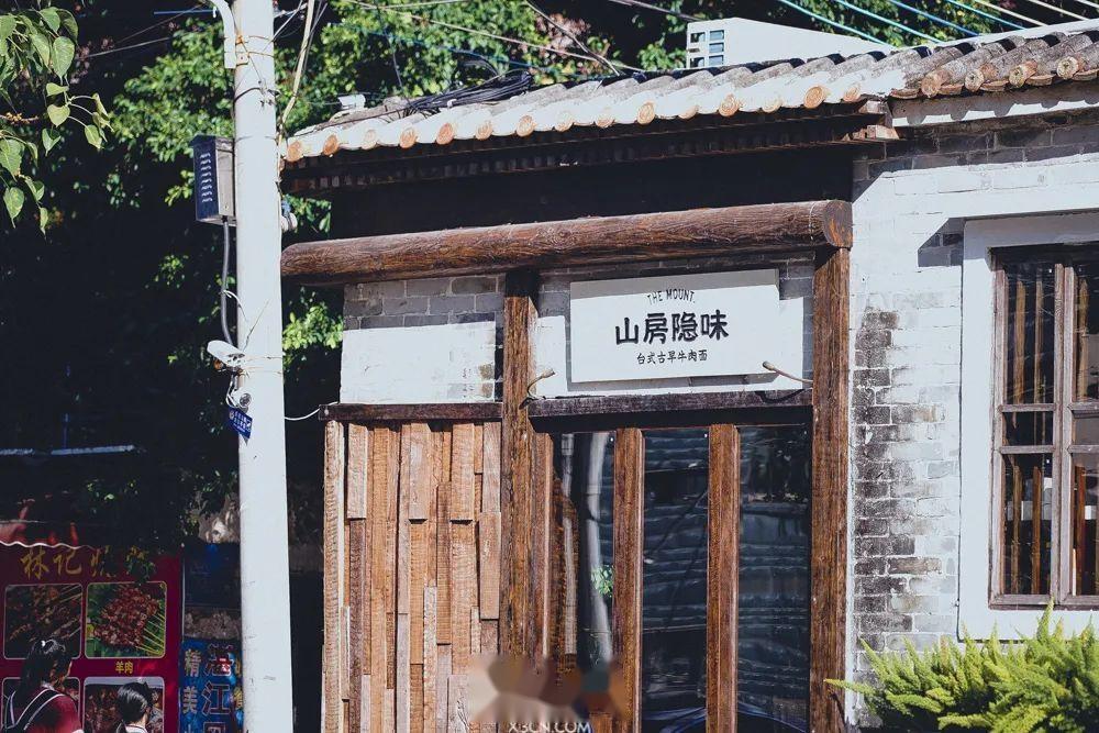 珠海北山村要改造了