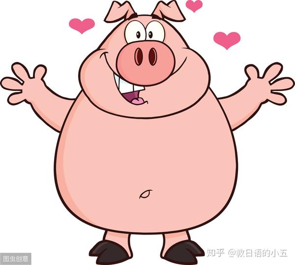 连用修饰语是什么 连体修饰语和连用修饰语 日语的连用修饰语