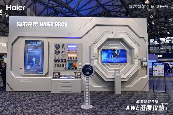 直击AWE丨海尔智家2023AWE智慧生活展 - 知乎