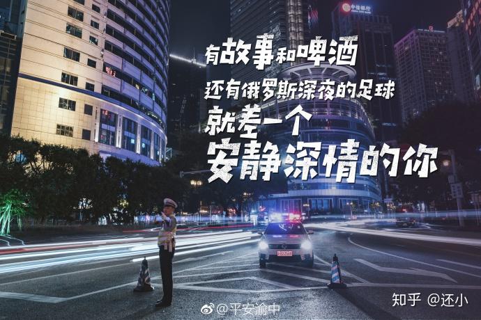 怎么写宣传文案 v2-b24f86d95733258b877e5f88f1890a1a_r.jpg