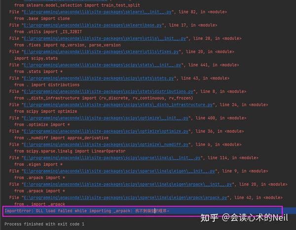 Importerror dll load failed while importing cv2 не найден указанный модуль