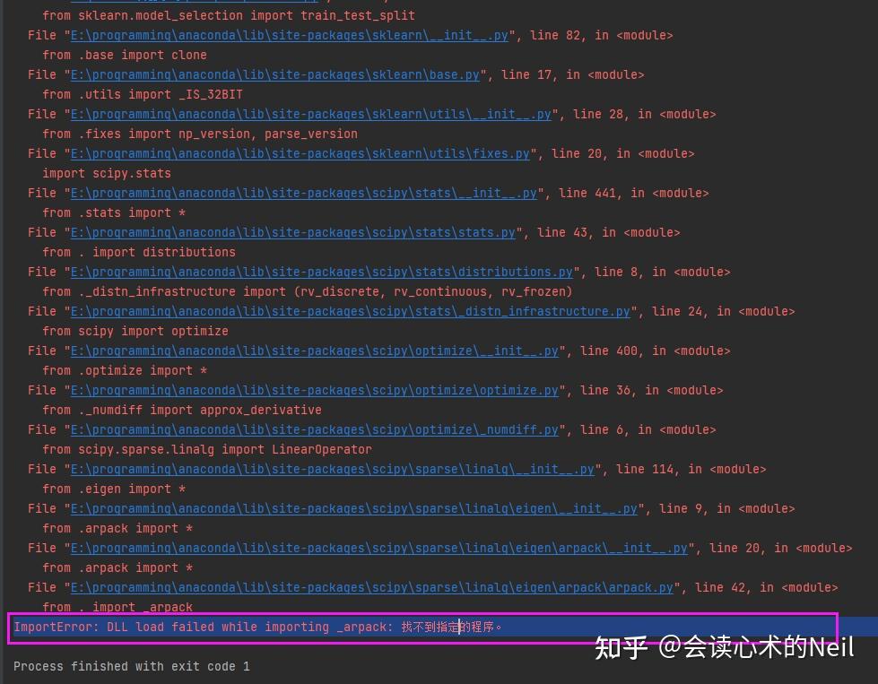 Importerror dll load failed не найдена указанная процедура tensorflow