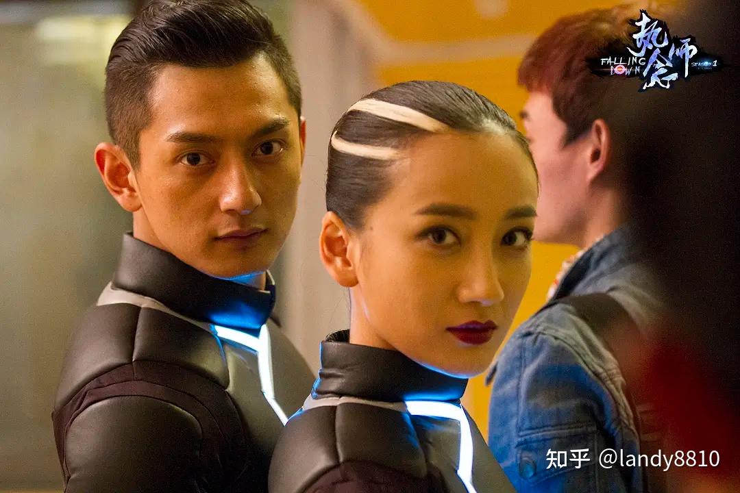 3975.《执念师1》剧照电影电视剧 剧照(一)