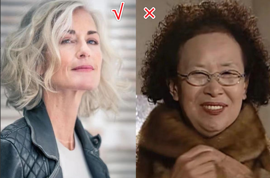 中年女人的穿搭雷区:发太卷、鞋不带跟,衣服还老气!大妈感十足 - 知乎