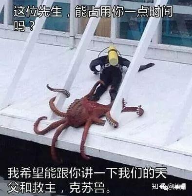 克苏鲁 远古旧神的召唤 知乎