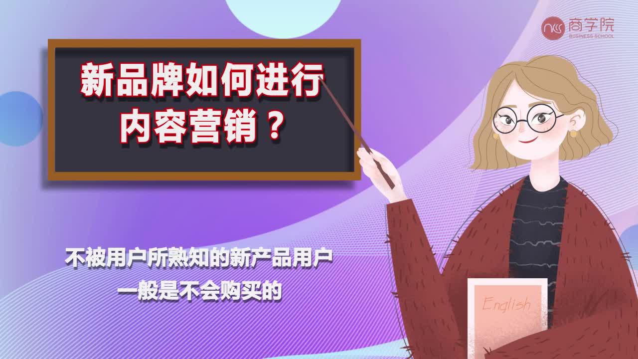 收录百度提醒怎么设置_收录百度提醒什么意思_提醒百度收录