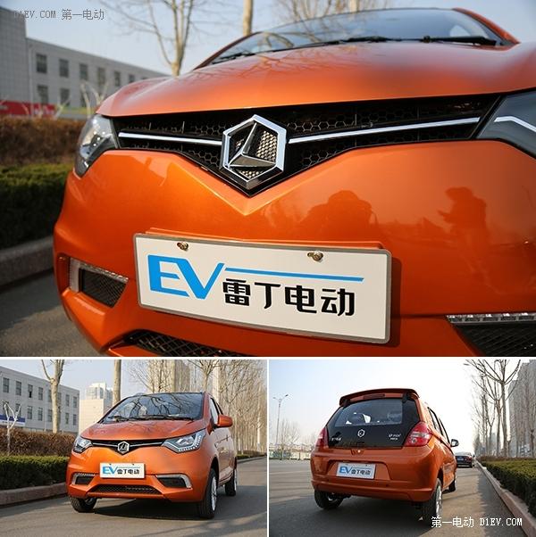 引领行业未来雷丁d70i锂电版