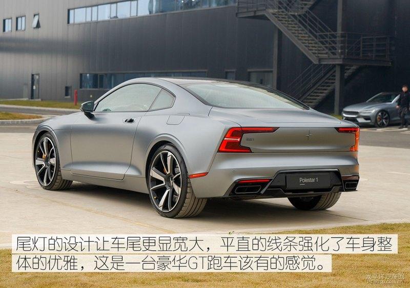 性能与舒适的平衡 场地体验极星1（Polestar 1） - 知乎