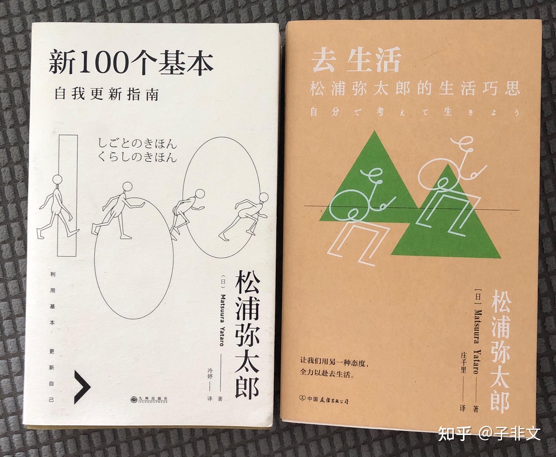 可以学的新知识有哪种书_可以学的新知识有哪种书_可以学的新知识有哪种书