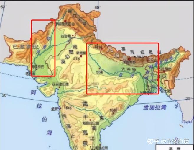 恒河也算是东西走向,可是印度河是个标准的南北走向的河流再来看盘踞