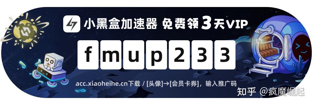 【team整周特惠】火车山谷2、土豆兄弟、龙崖等新平史低  第20张