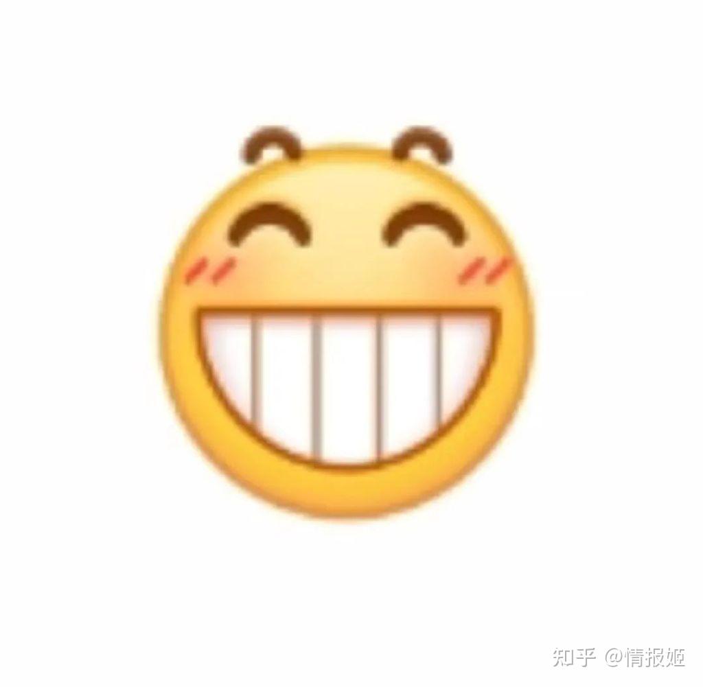 升级后的小黄豆,因不够贱而被网友嫌弃了