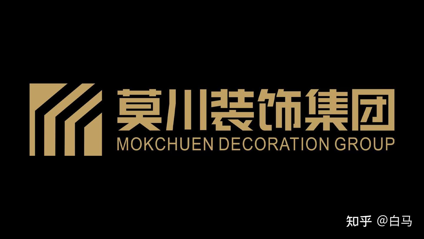 2025年深圳装修公司top（规模/产值） - 知乎