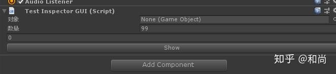 Unity Editor 自定义InspectorGUI - 知乎