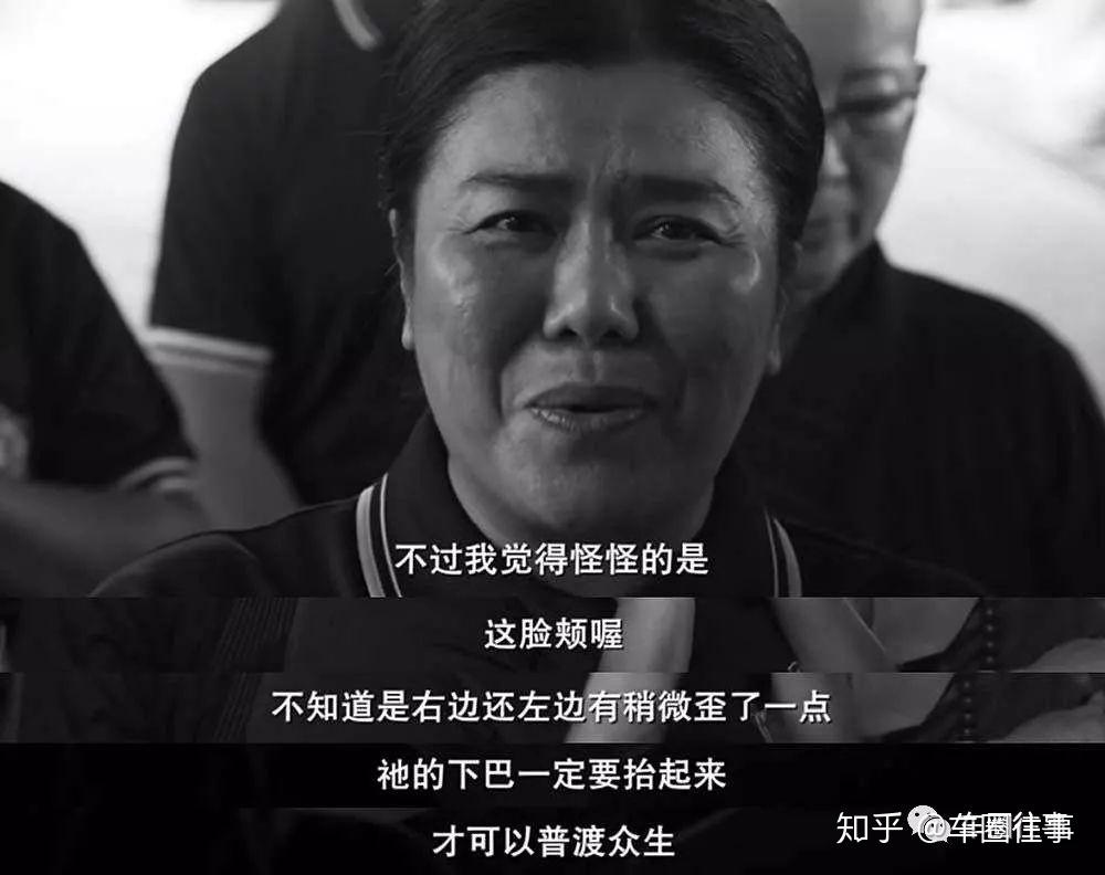 同为亚洲四小龙的台湾为什么没有发展出如同韩