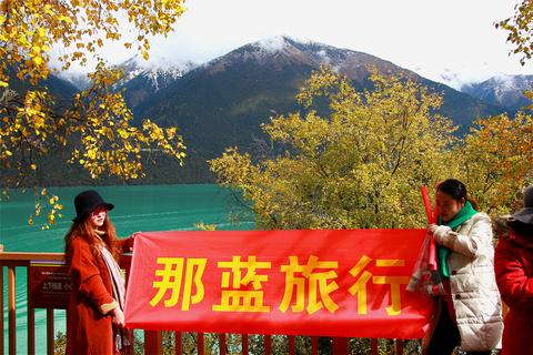 那蓝旅行 知乎 那蓝旅行 知乎