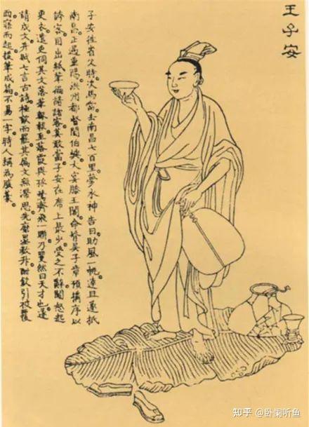 天才诗人王勃:推算大唐千年土德国运,溺后葬今越南墓被美军炸毁 - 知乎