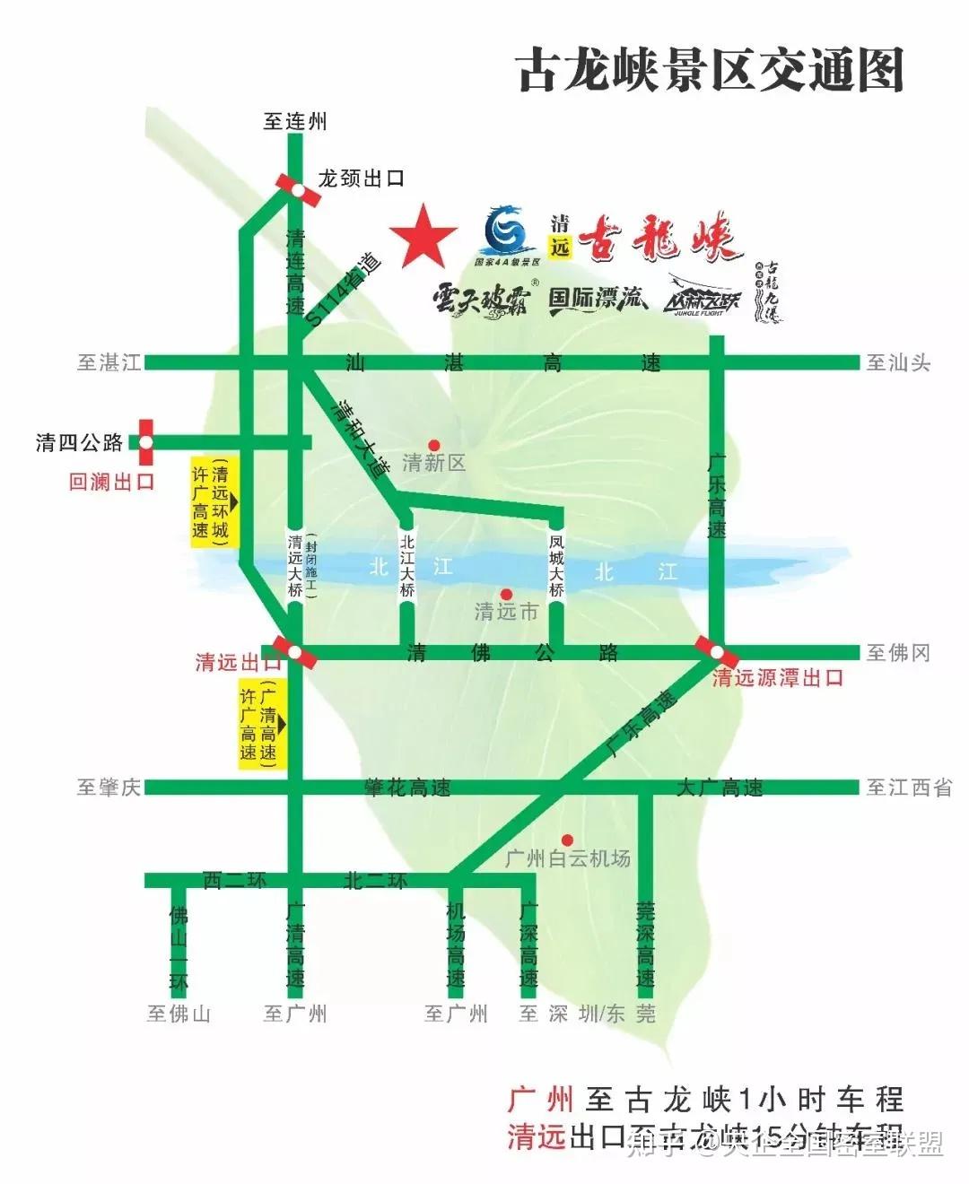 暢行寶藏深圳周邊自駕遊路線景美人少又好玩