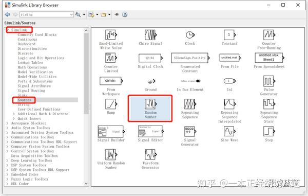 Saturation模块-每天一个MATLAB小技巧(13) - 知乎